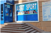 Секция дзюдо ADIAT Sport в Алматы цена от 7000 тг  на Аксай 1а микрорайон, 27а                                                                                                                                                                                                                                  