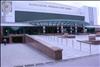 Ледовый каток во Дворце спорта имени Балуан Шолака в Алматы цена от 2000 тг за час на Проспект Абая 44, Абая - Байтурсынова