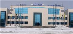 Ледовый дворец Астана цена от тг на Каирбаева, 87 