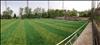 Футбольное поле на Ариале Аль-Фараби 142 в Алматы цена от 15000 тг  на Аль-Фараби 142