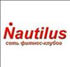 Фитнес-клуб "Nautilus gym" (на Навои) в Алматы цена от 1500 тг  на Навои 300, уг. Торайгырова